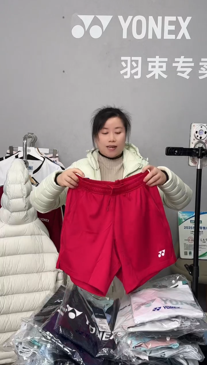 女士短裤-220055-478樱桃色-L