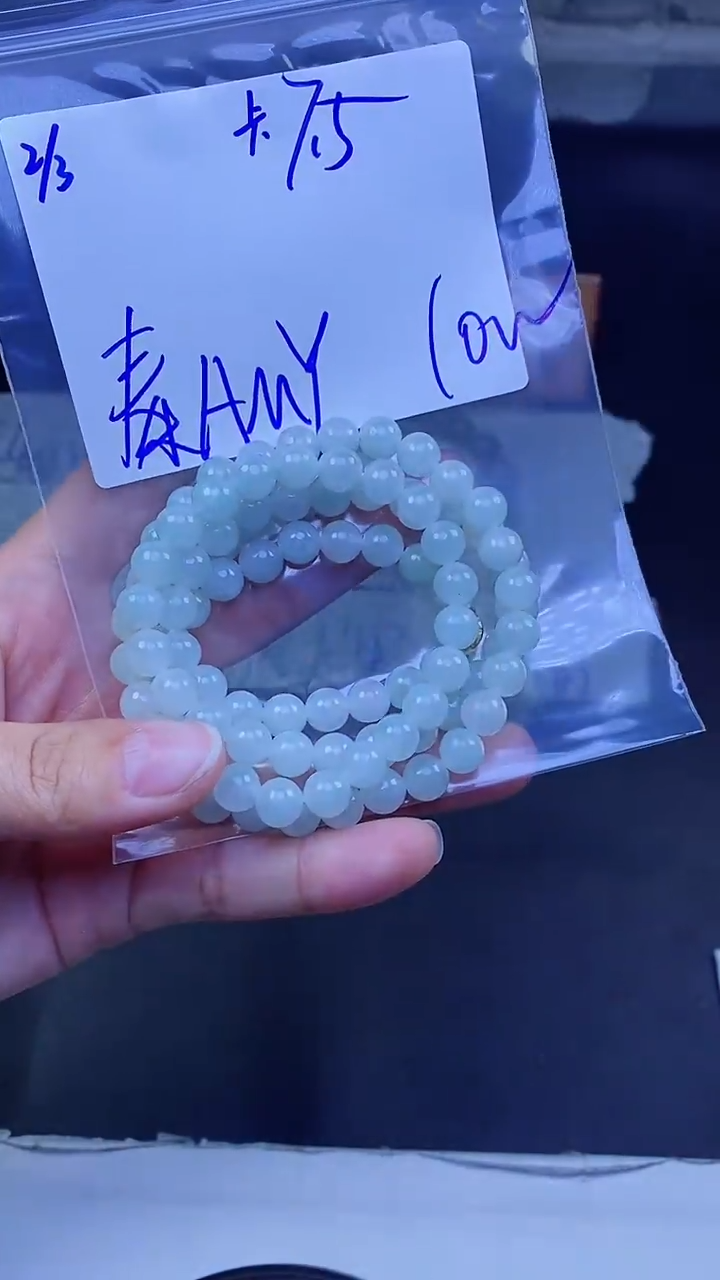 【闪购商品】定制翡翠未镶嵌珠串