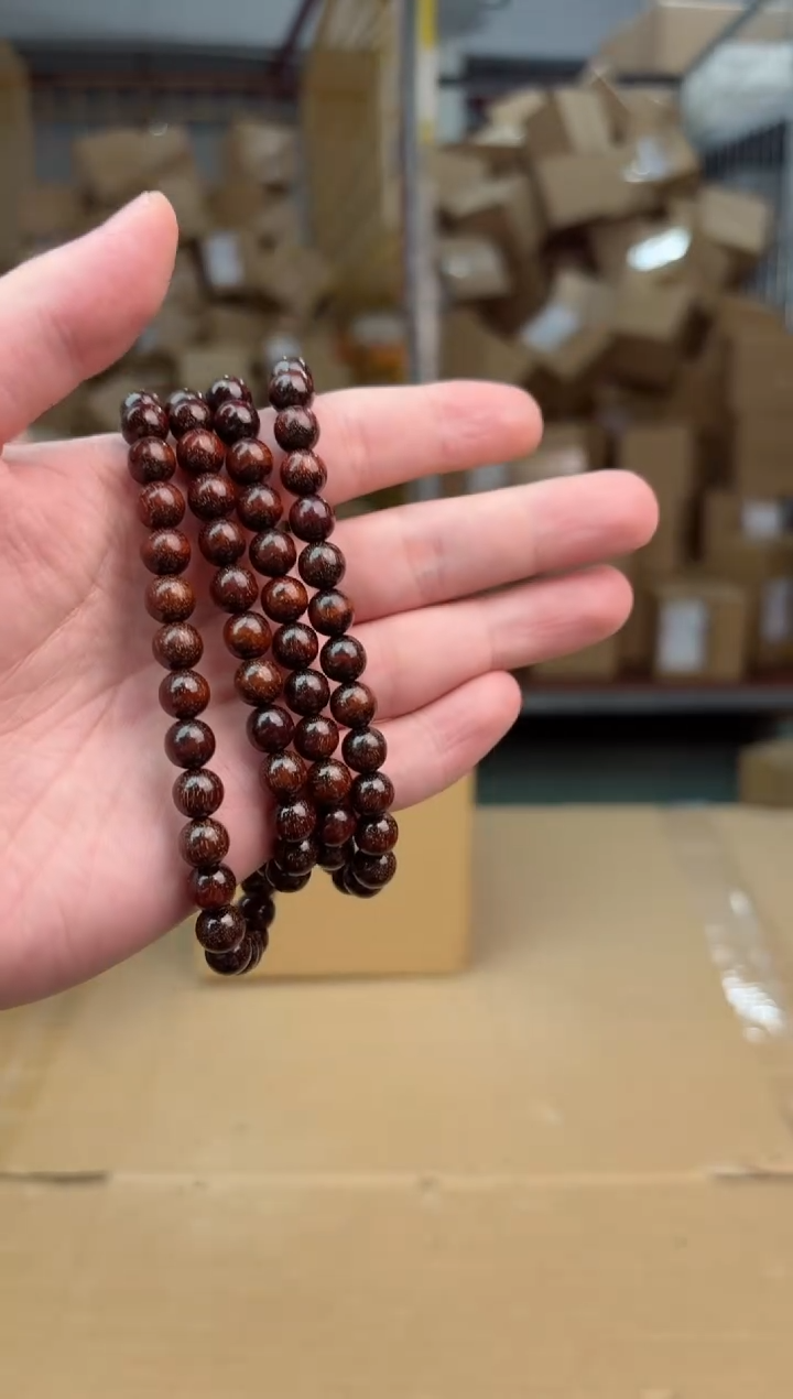 寻茶多宝阁菩提手串无礼盒