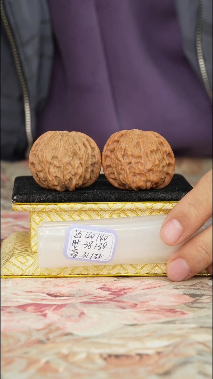 【闪购商品】文玩核桃把件磨盘