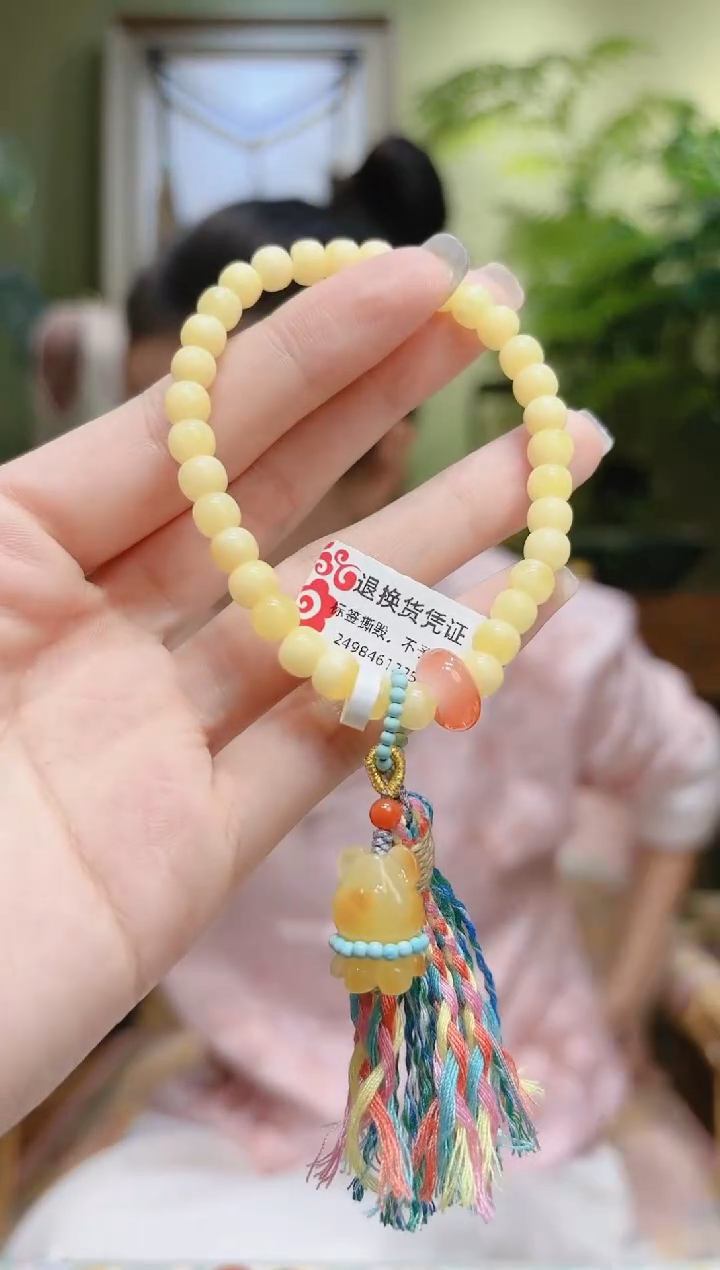 【闪购商品】蜜蜡裸石未镶嵌蜜蜡熊流苏蜜蜡手串