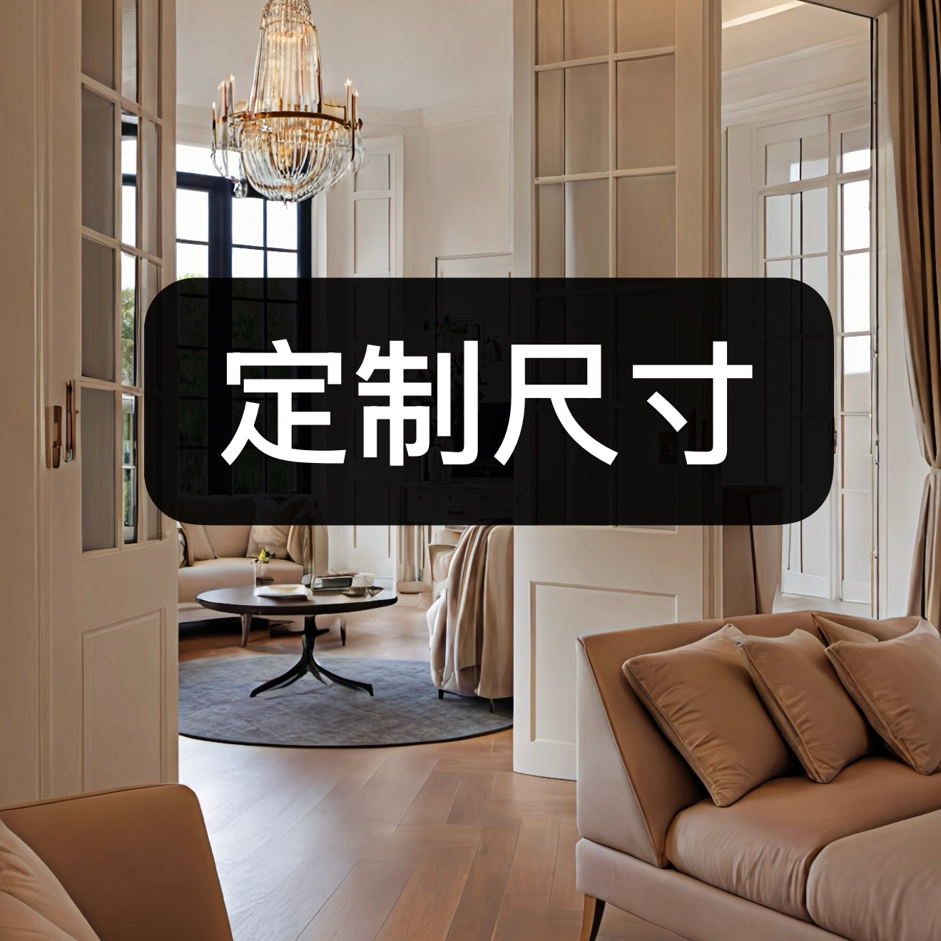 【定制尺寸】客厅地毯防水硅藻丝简约轻奢高级感不掉毛加厚免洗可擦