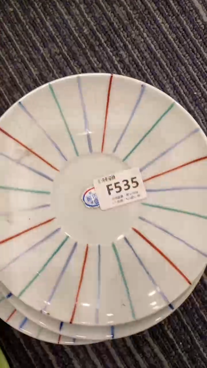 其他应**住回流瓷器默认微瑕，谨慎勿拍F535