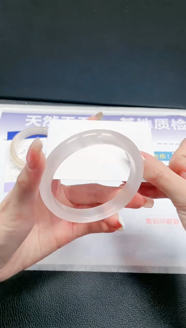 【闪购商品】石英质玉手镯未镶嵌13J220-60