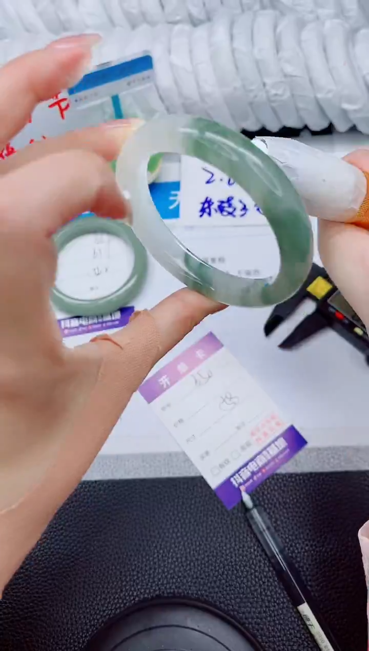 石英质玉手镯未镶嵌350-58