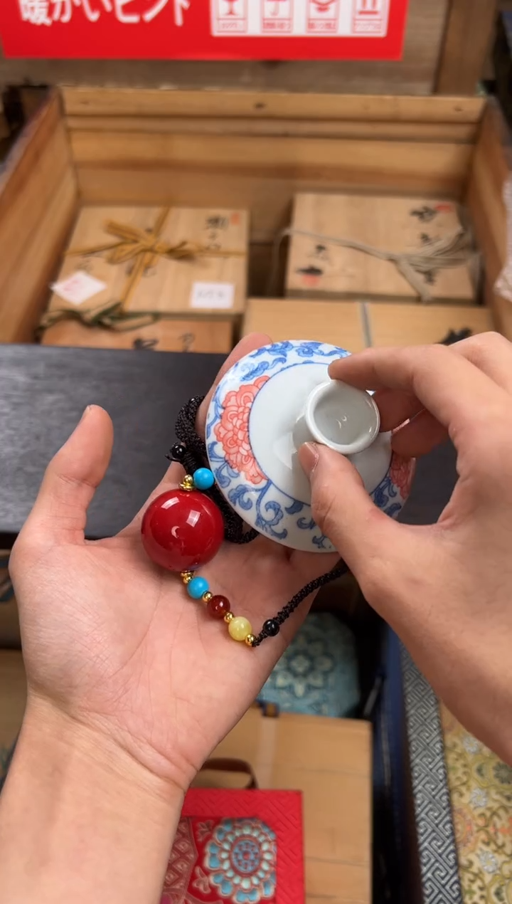 孙总精选链接清清清———————AK球