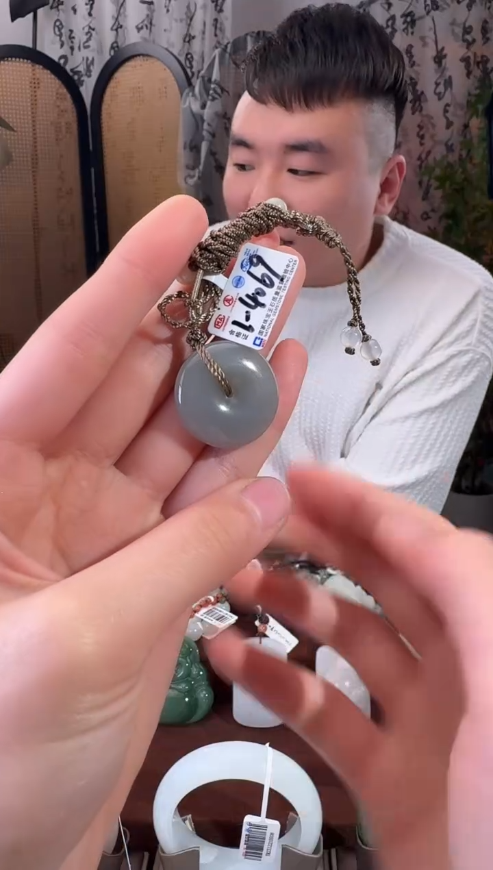 和田玉未镶嵌颈饰扣 4069