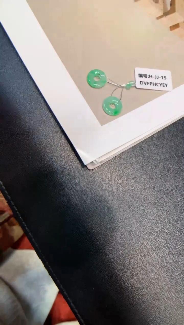 颈饰未镶嵌翡翠甜甜圈 一对