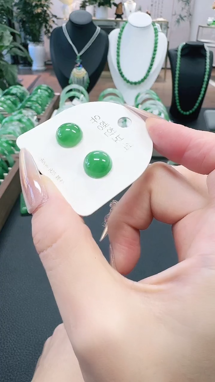 未镶嵌1石英质玉（非洲翠）/6651