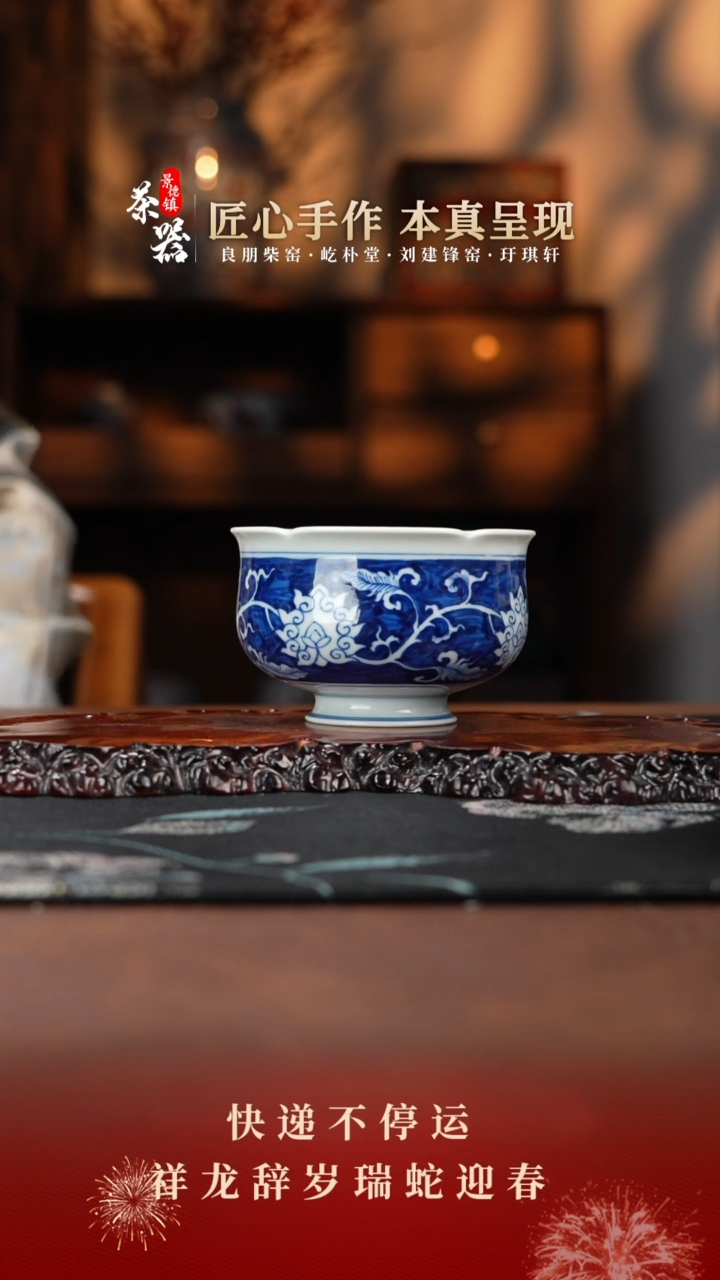 【闪购商品】两亩杯买买买买买买买买买