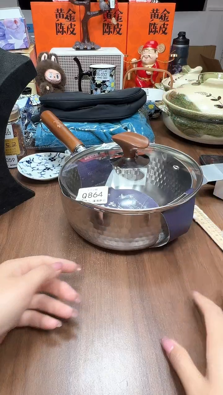 瓷片Q864              