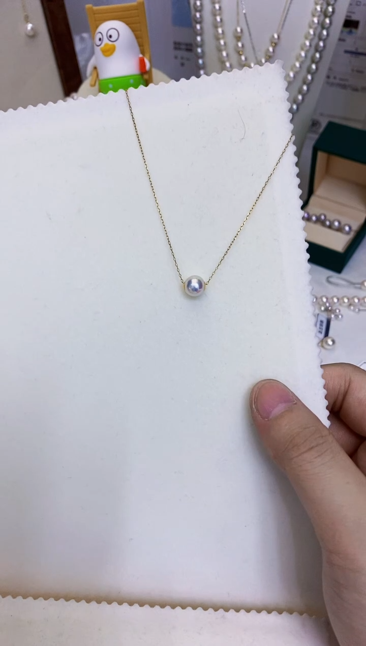 18K金镶嵌海水珍珠饰品7-8路路通不含金链