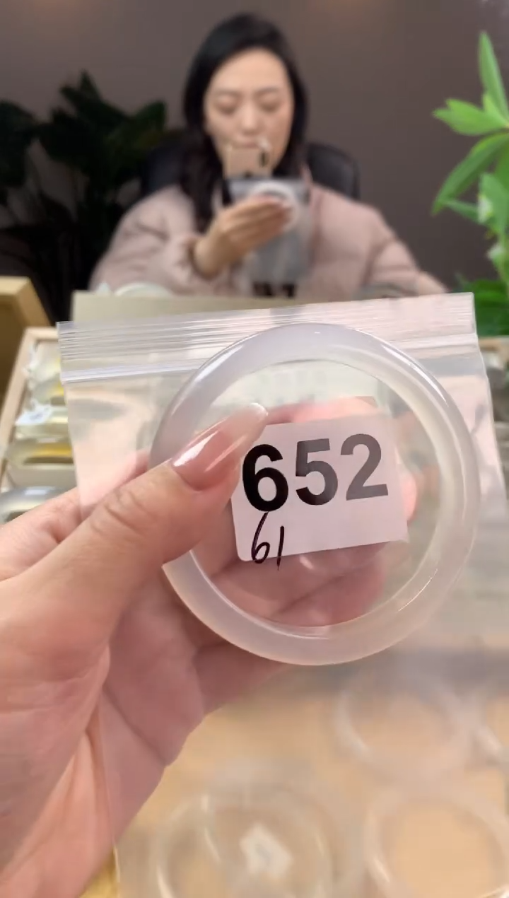 【闪购商品】玛瑙/玉髓手镯未镶嵌652