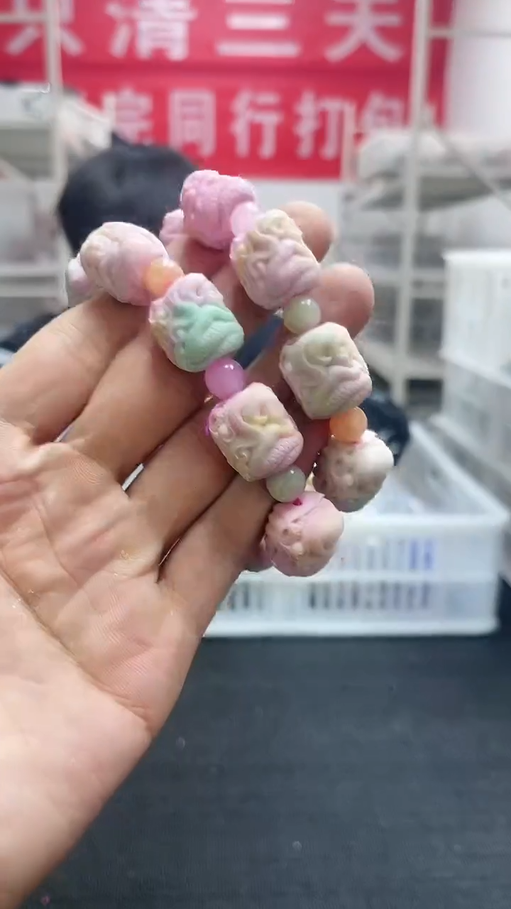 【闪购商品】玛瑙/玉髓手串未镶嵌精美手串114