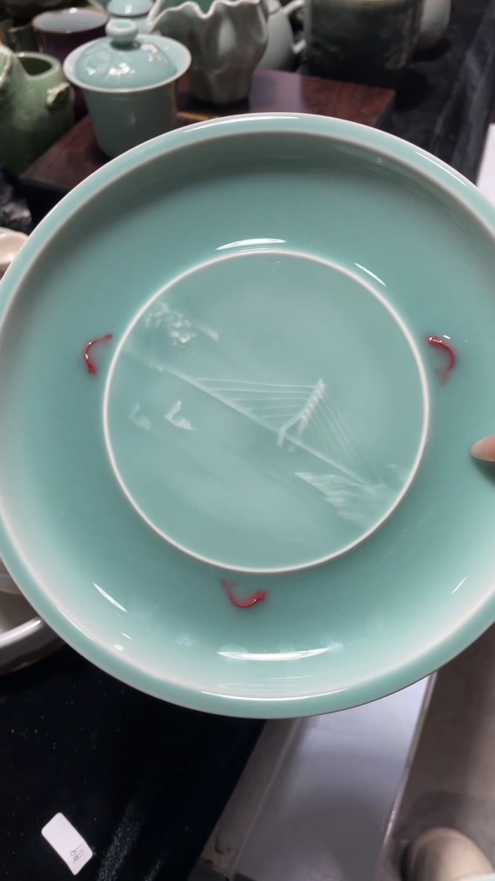 【闪购商品】特价福利 微瑕 慧仙青瓷