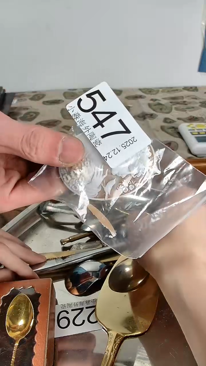 瓷片你**亲小淼海外陶瓷工艺品