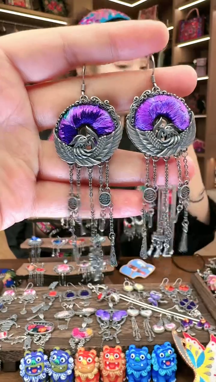 【闪购商品】织绣37黔东南苗族刺绣