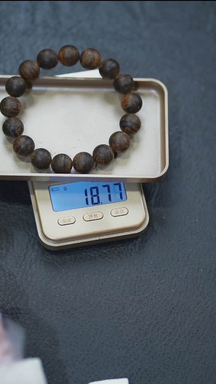 沉香沉香碎屑文莱软丝1.2单圈沉水18.77克