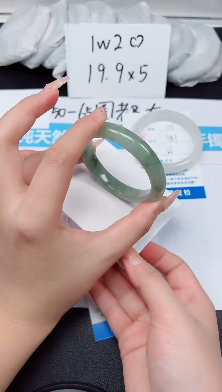 【闪购商品】石英质玉手镯未镶嵌G116-52.5