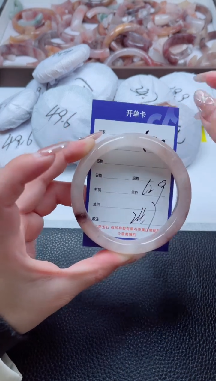 【闪购商品】石英质玉手镯未镶嵌122-62