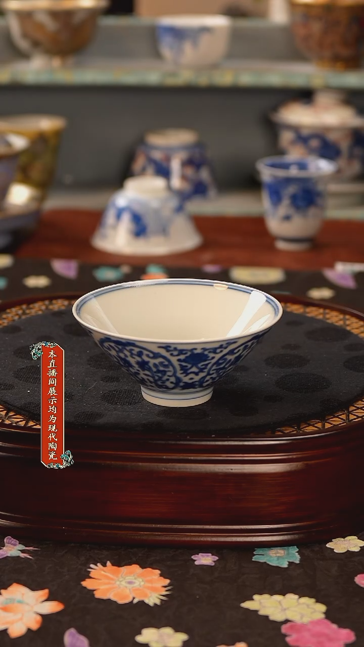 景德镇窑口茶器207