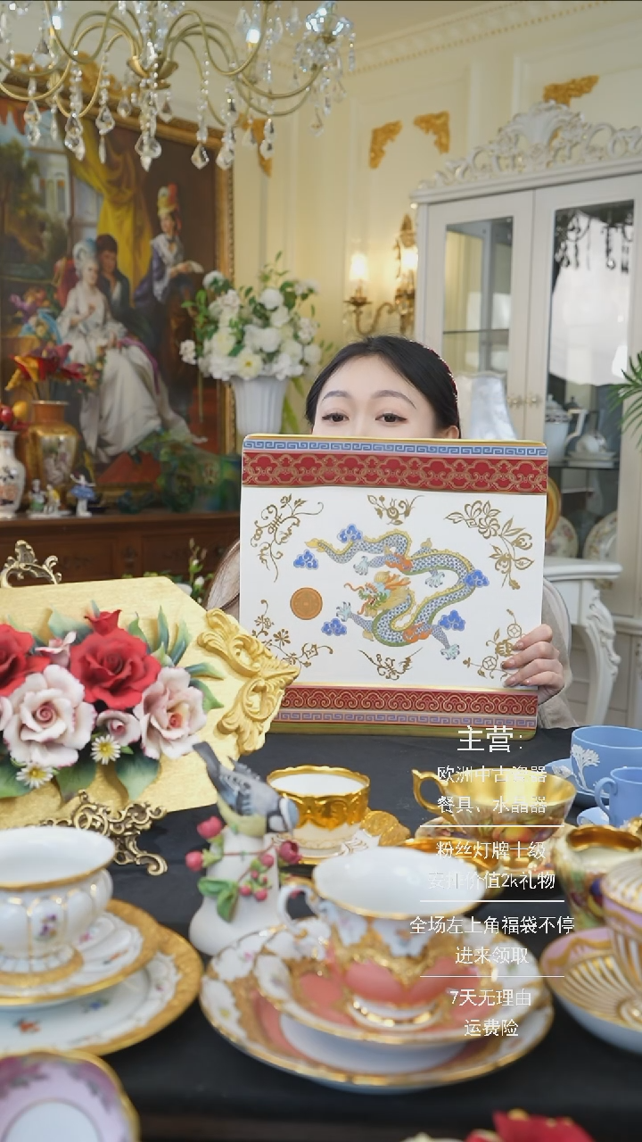 【闪购商品】摆件米多家中古器物 如图所示 1102