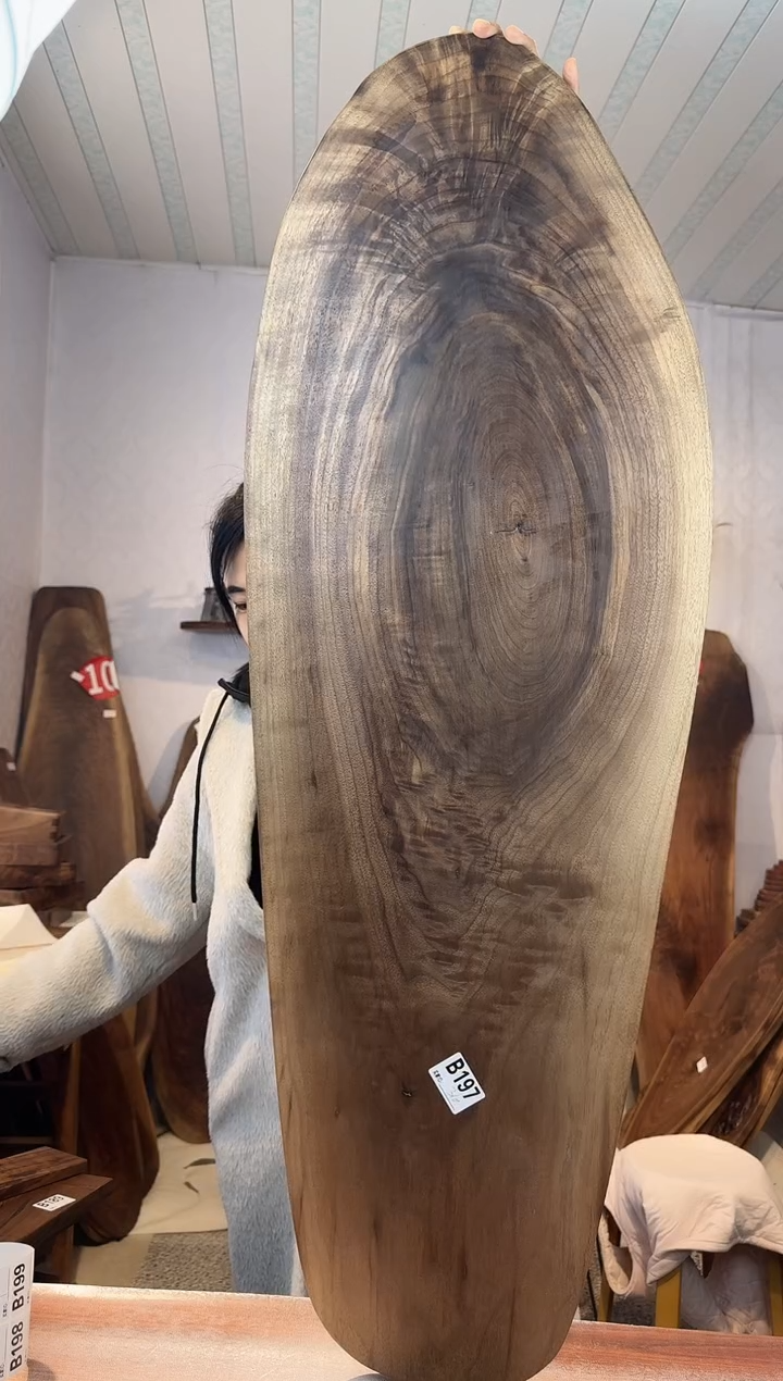 【闪购商品】核桃木/黑胡桃（胡桃木）197