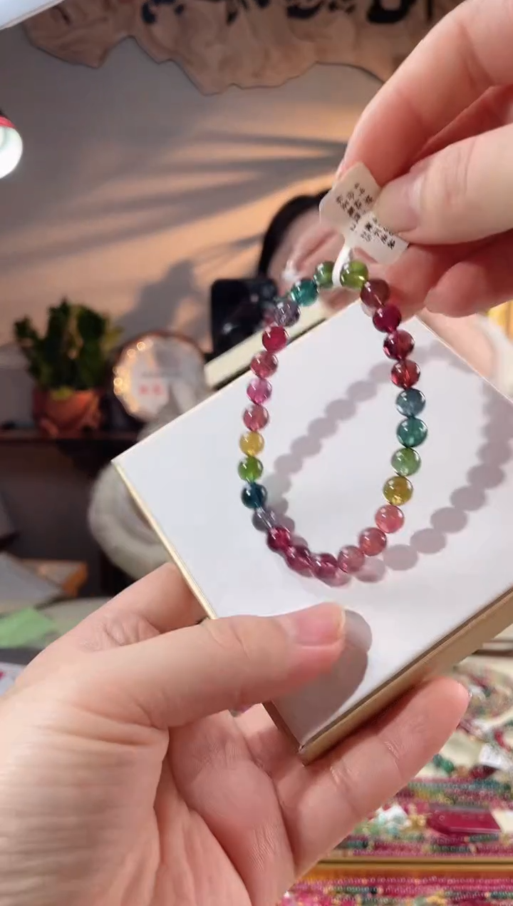 【闪购商品】碧玺手链未镶嵌单圈手链7+