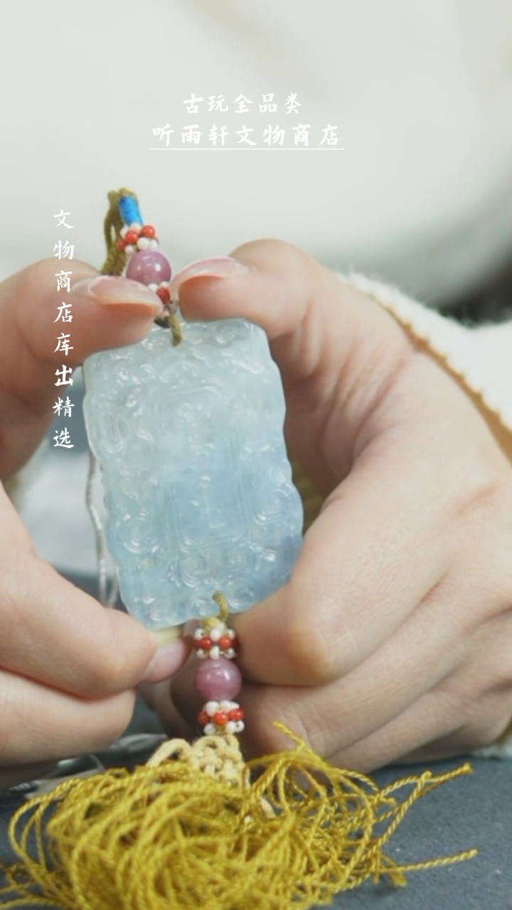 【闪购商品】铜海蓝宝斋戒牌牌子Z