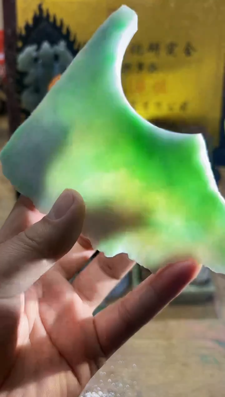 未镶嵌挂件翡翠A货常星7861