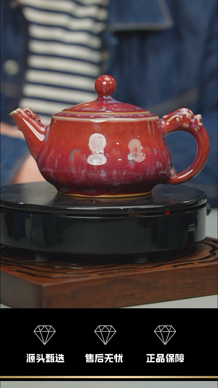 【闪购商品】179------------