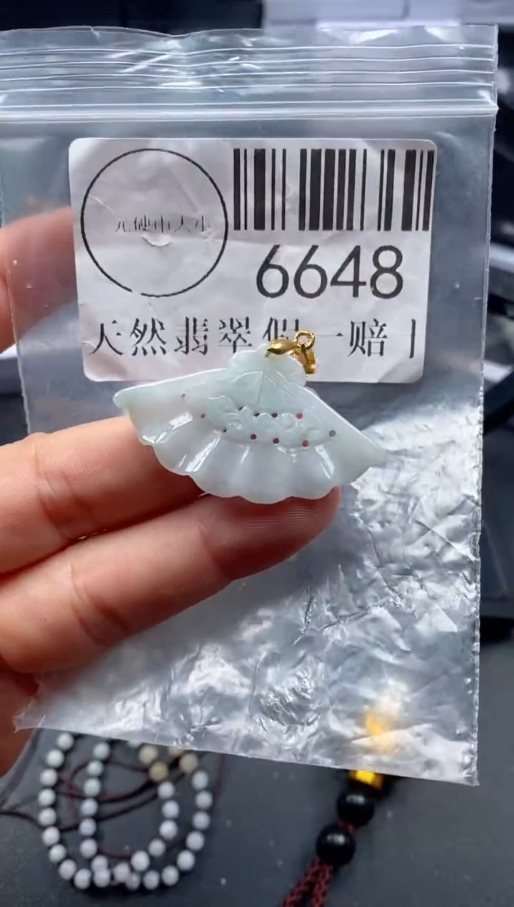 吊坠(不含链)未镶嵌翡翠6648