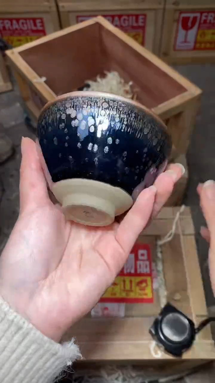 茶盏 建窑建盏全品不带礼盒