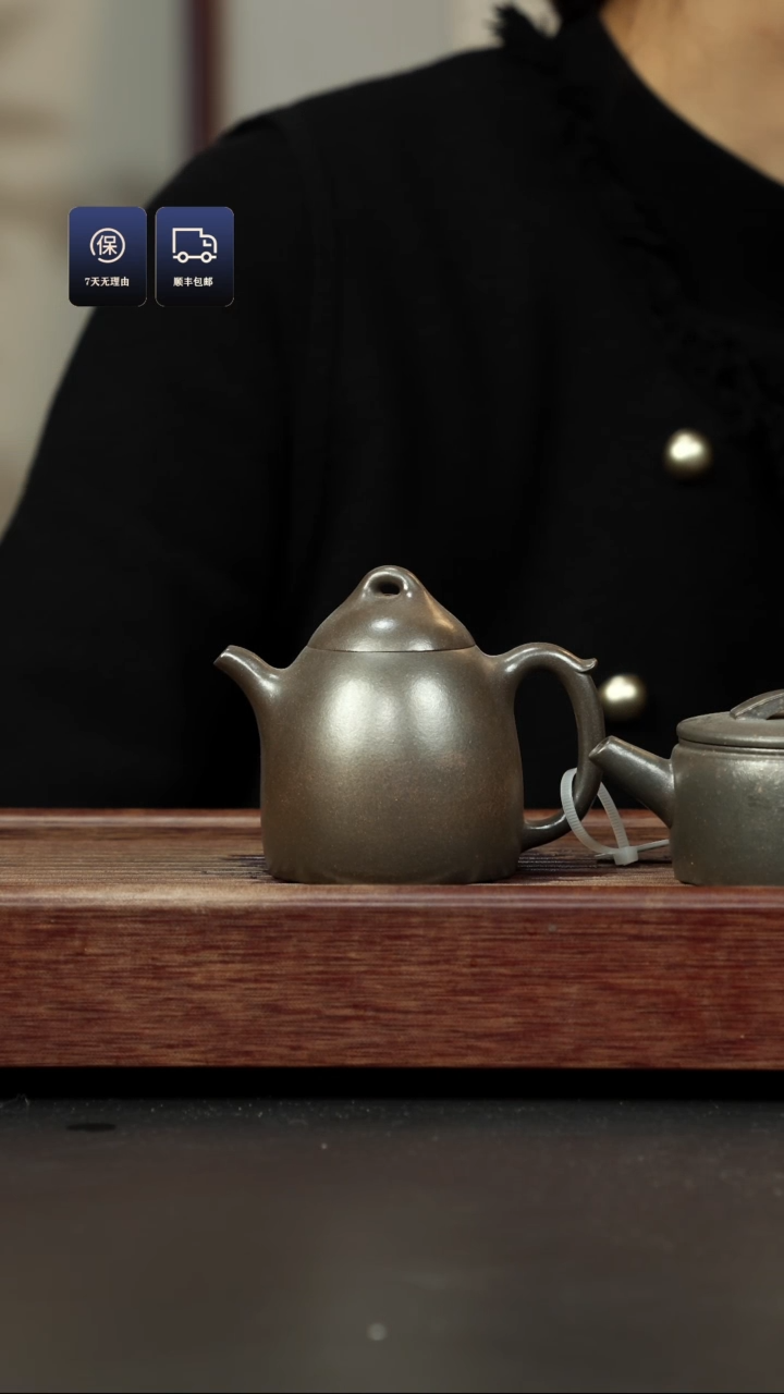 【闪购商品】紫砂茶壶秘窑烧 银色秦权