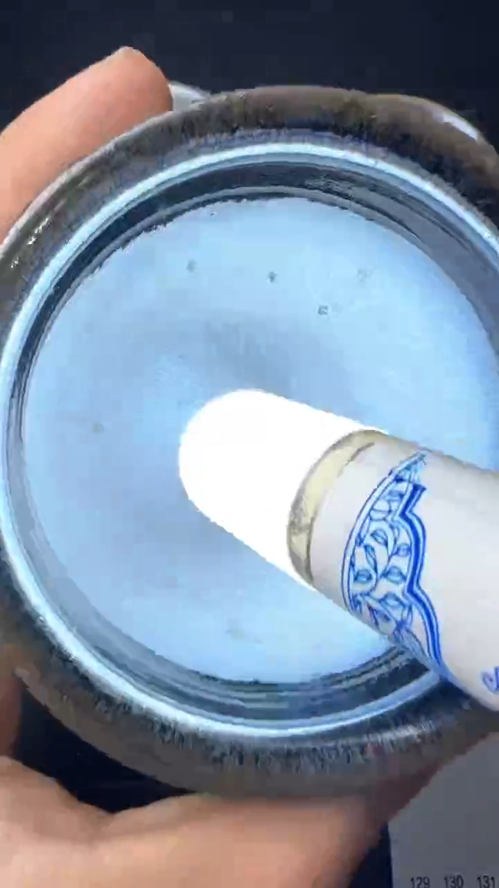 【闪购商品】茶盏建窑建盏微瑕茶器126