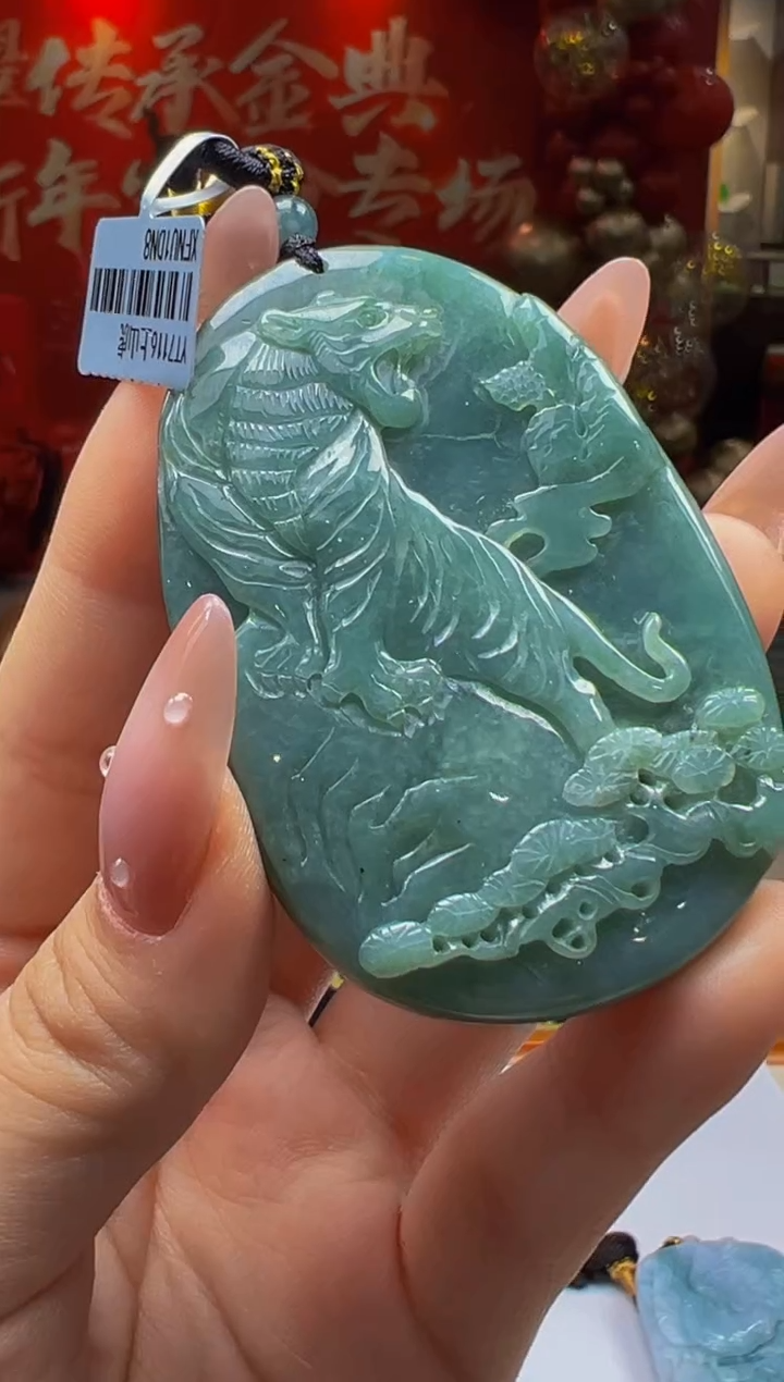 【闪购商品】定制翡翠未镶嵌Q2025-1-24-10