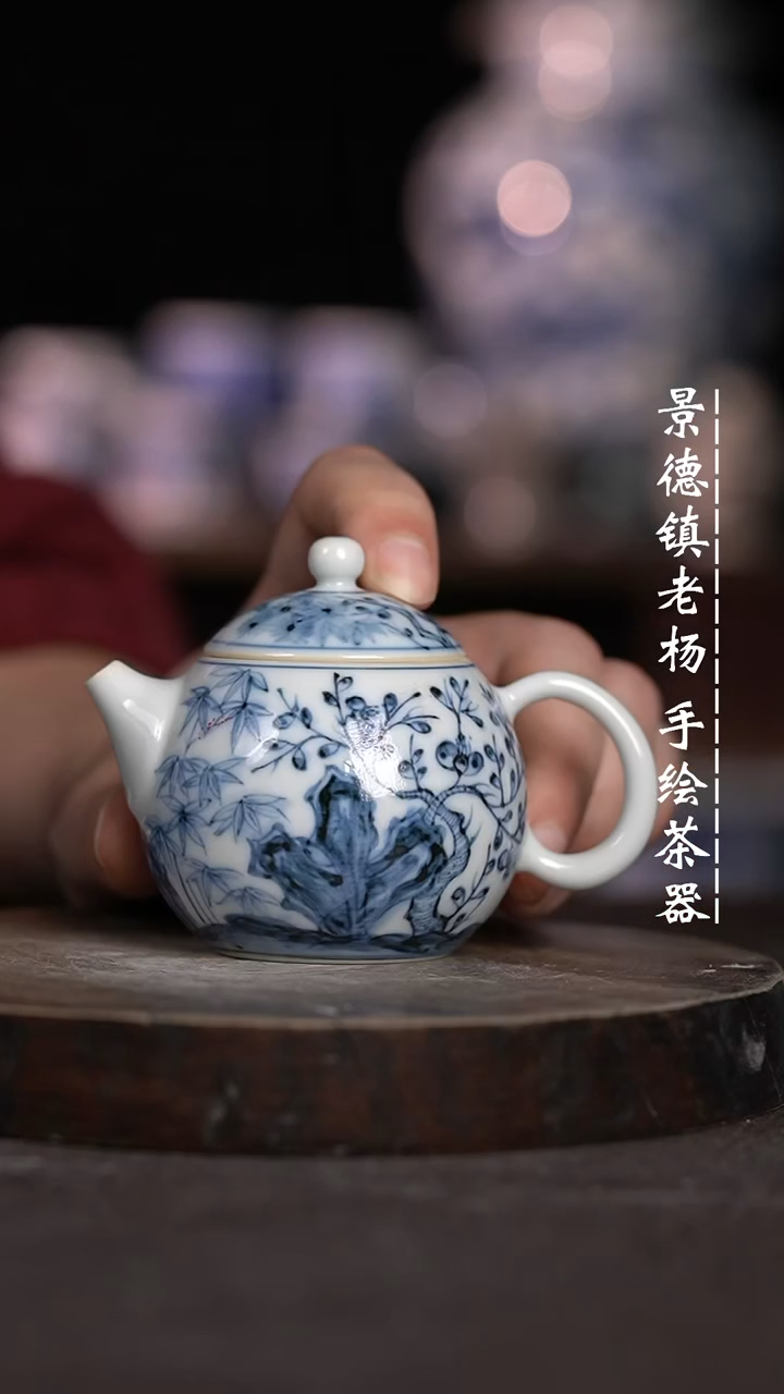 【闪购商品】微瑕福利微瑕福利柴窑