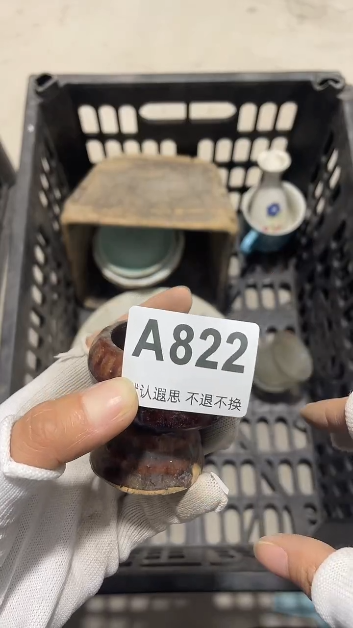 陶《****售工艺品品822