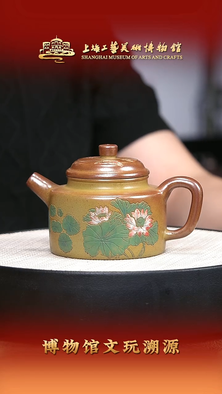 茶壶紫砂宜兴紫砂31