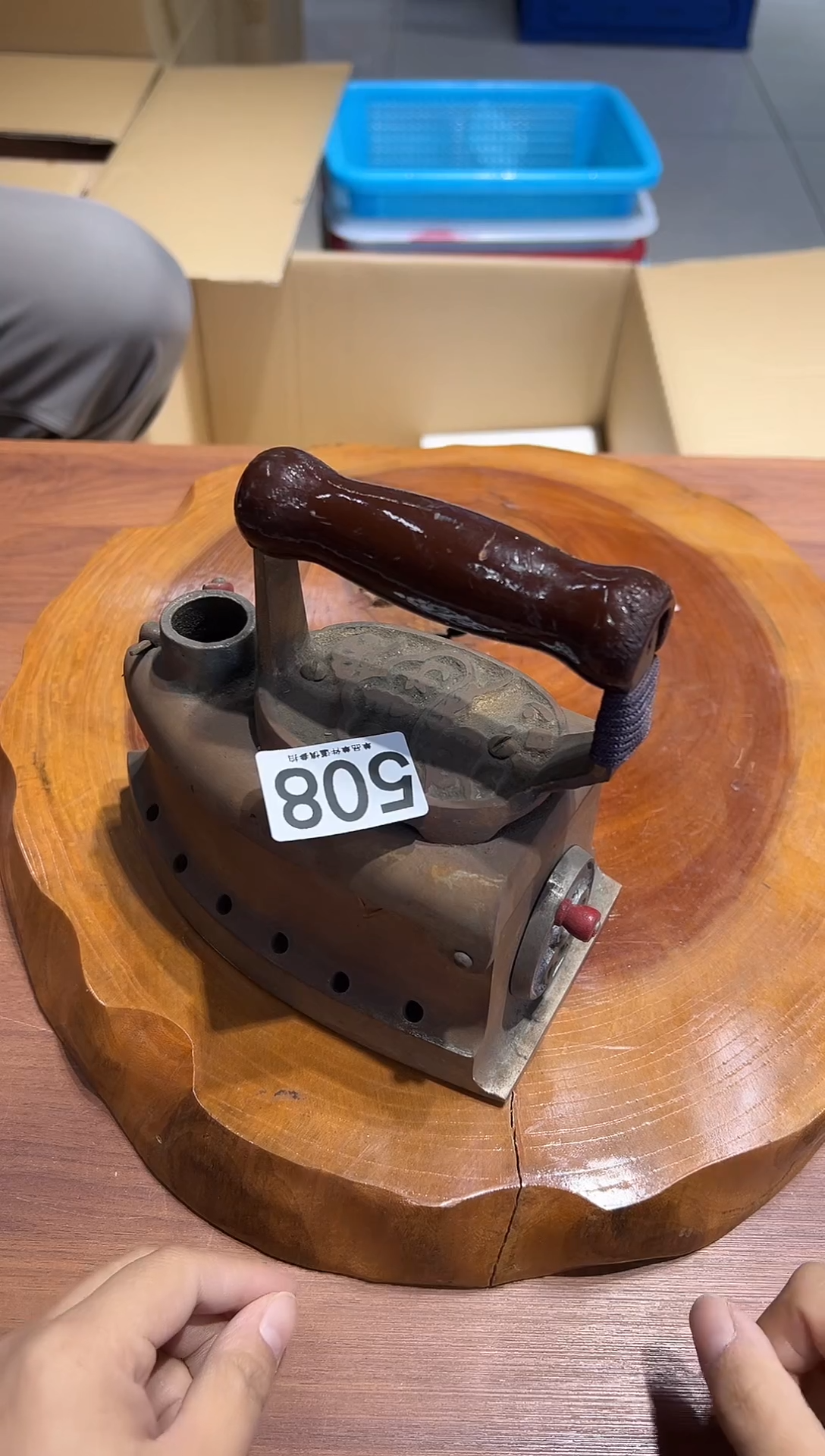 浙****️508..........茶摆件