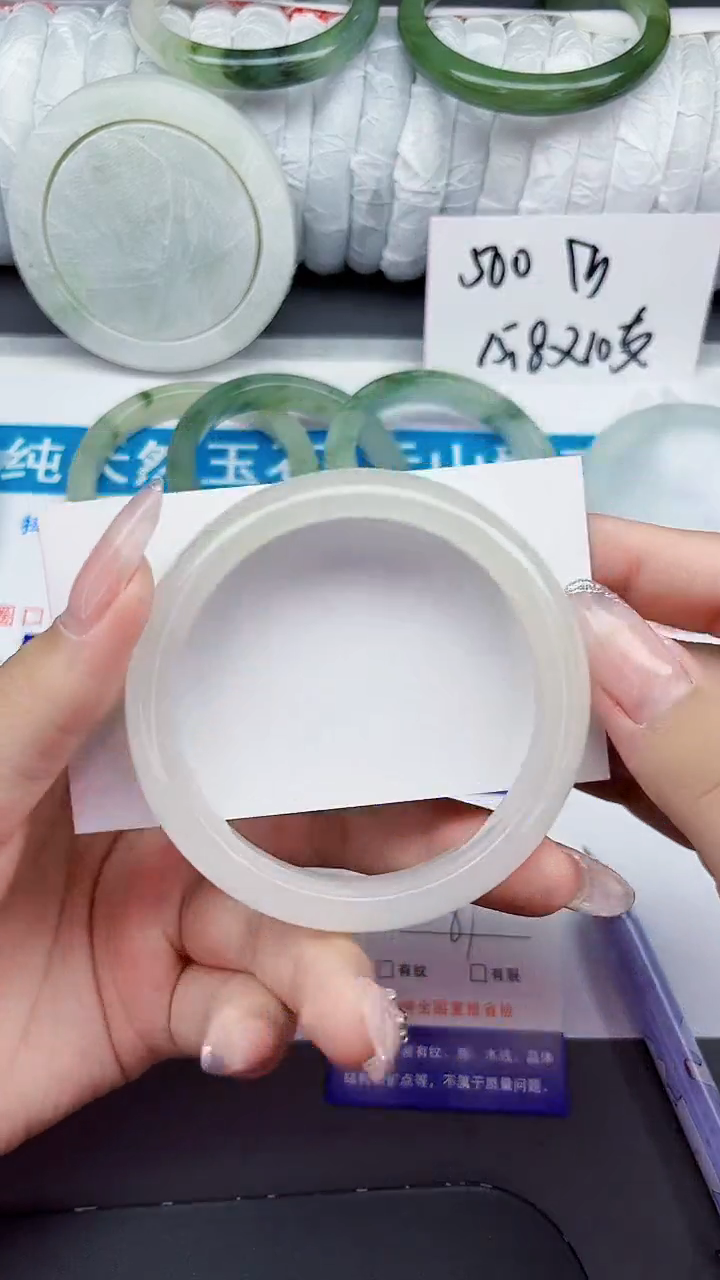 石英质玉手镯未镶嵌205-57