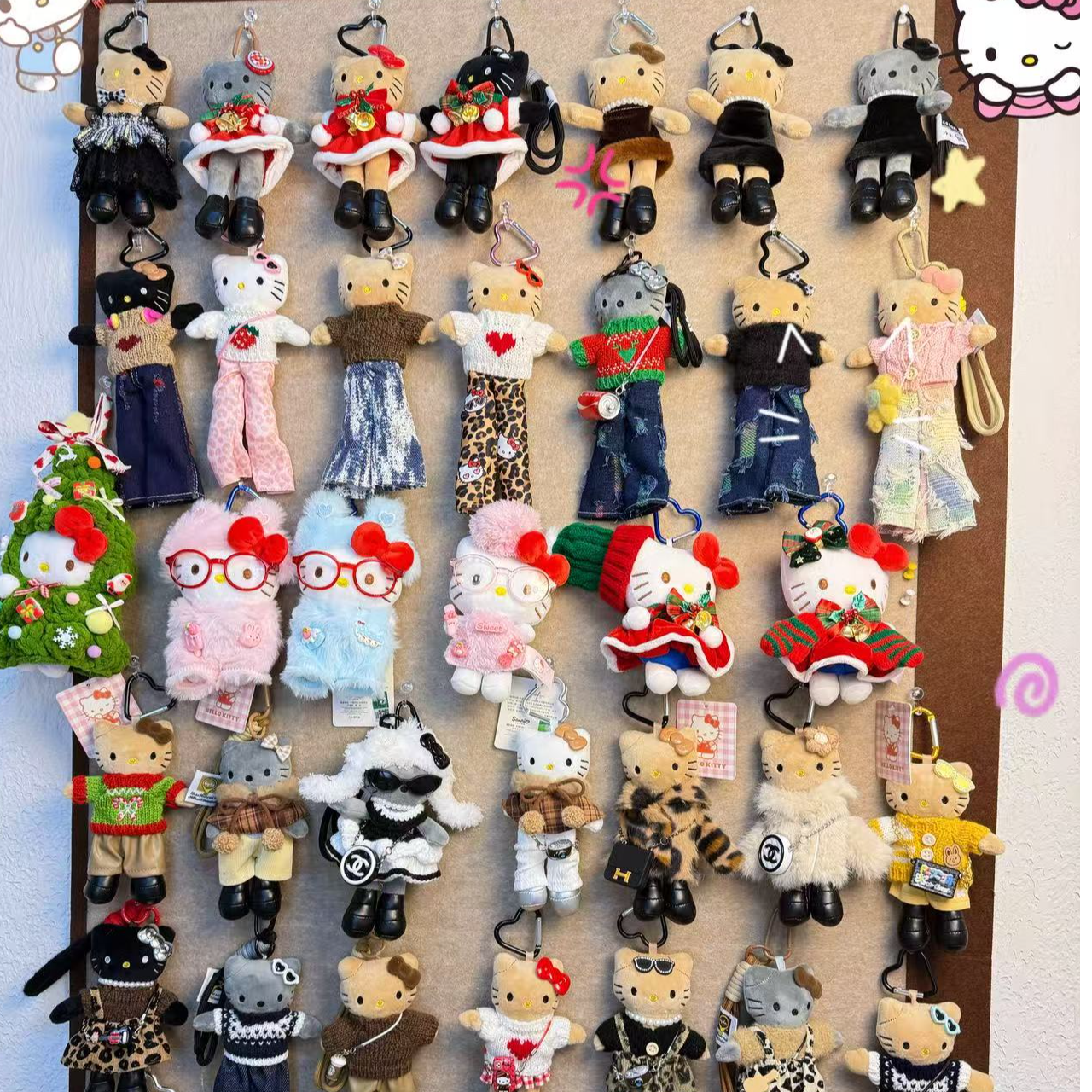 时尚长腿kitty毛绒玩偶钥匙扣【直播二创】背包挂件礼物可爱