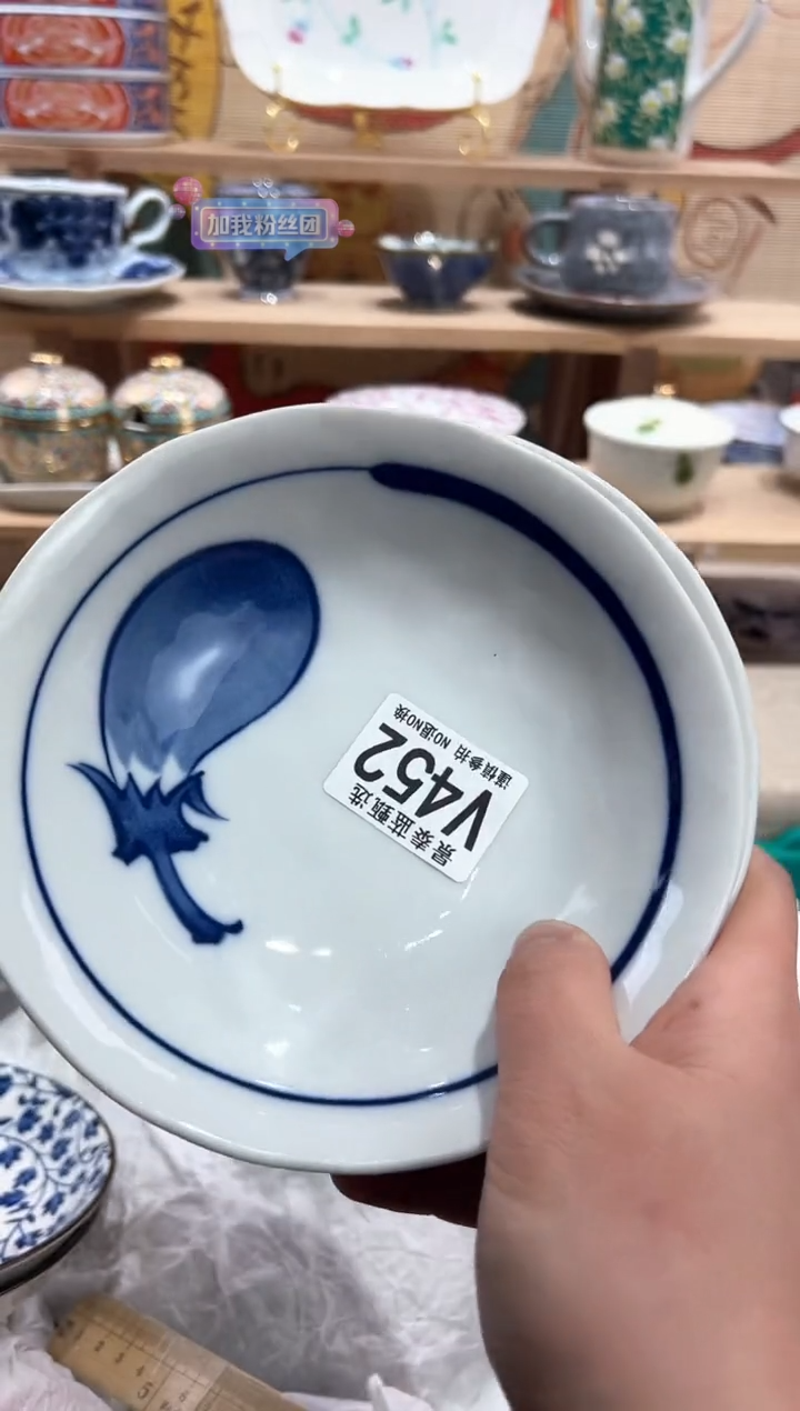 【闪购商品】瓷片当天凑满25米包邮V452