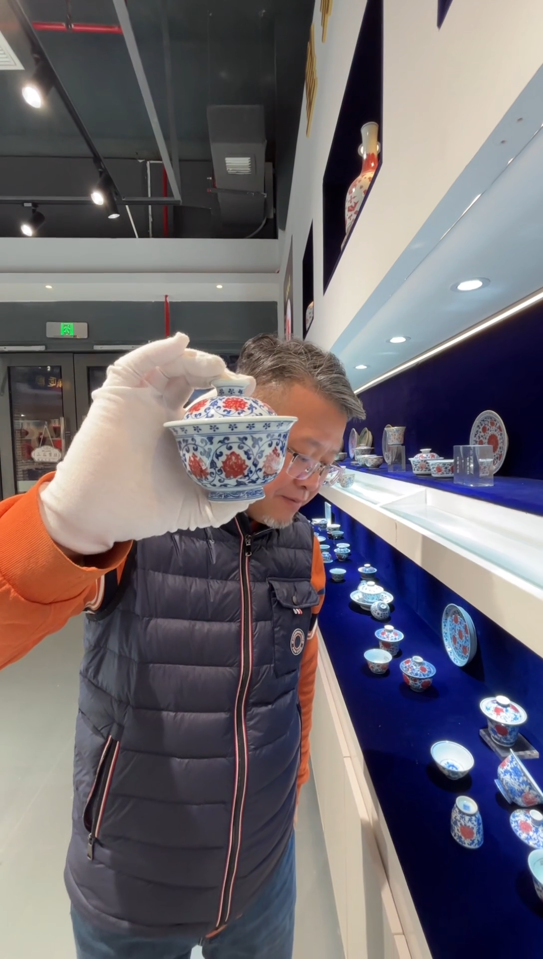 堂钟正窑陶瓷柴窑青花釉里红缠枝盖碗