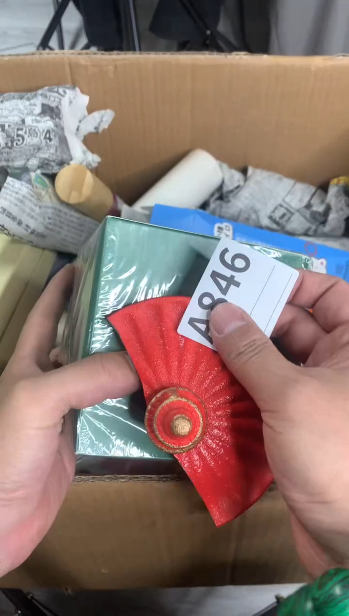 【闪购商品】瓷器瓷器瓷器瓷器