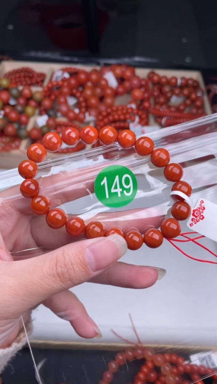 【闪购商品】南红玛瑙珠宝奇石未镶嵌149-9+