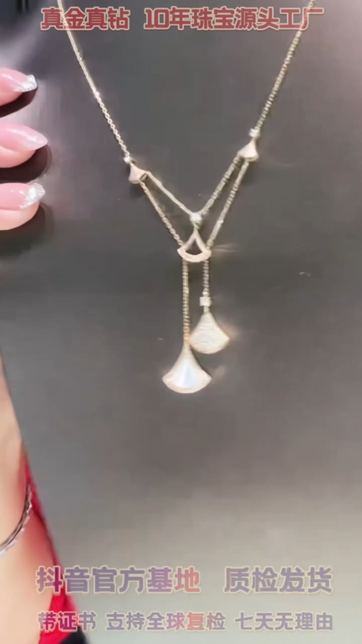 【闪购商品】钻石项链18K金镶嵌多裙子