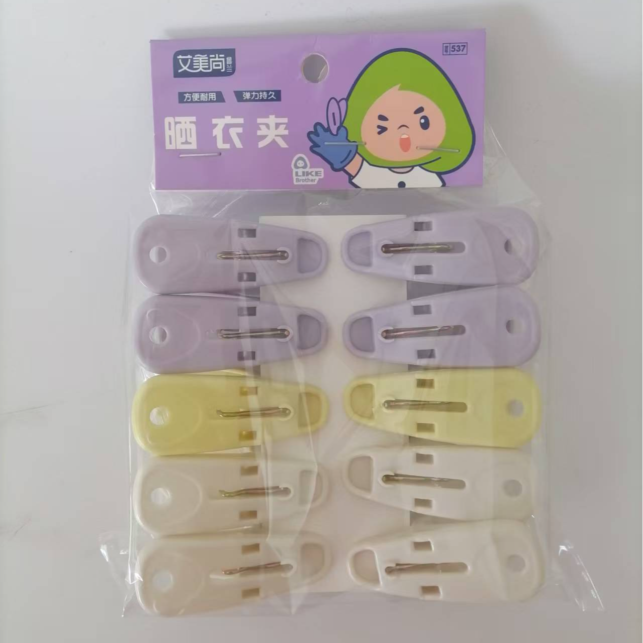 【秉昱优选】35379 晒衣夹