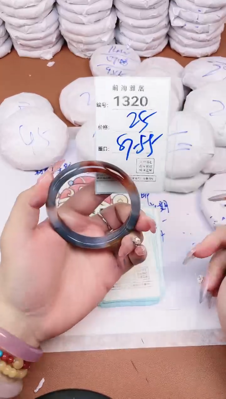 【闪购商品】玛瑙/玉髓手镯未镶嵌1320