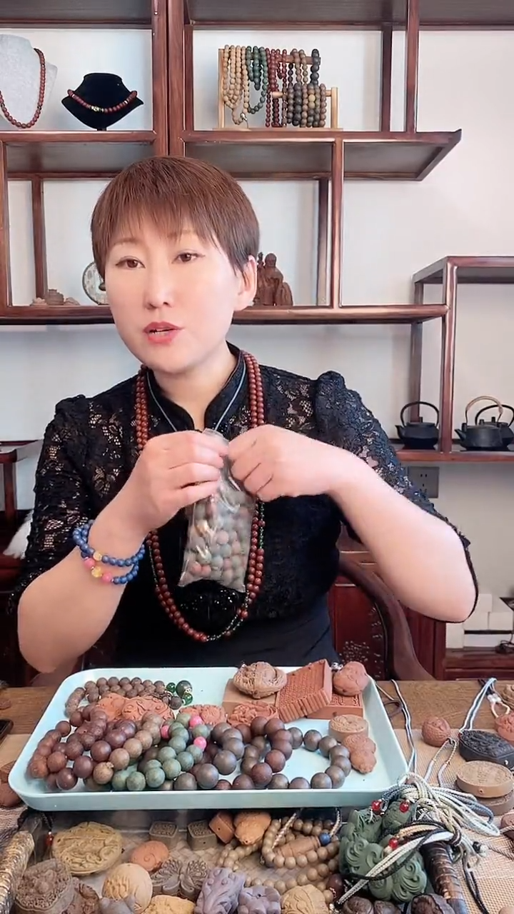 古法合香 散珠一包